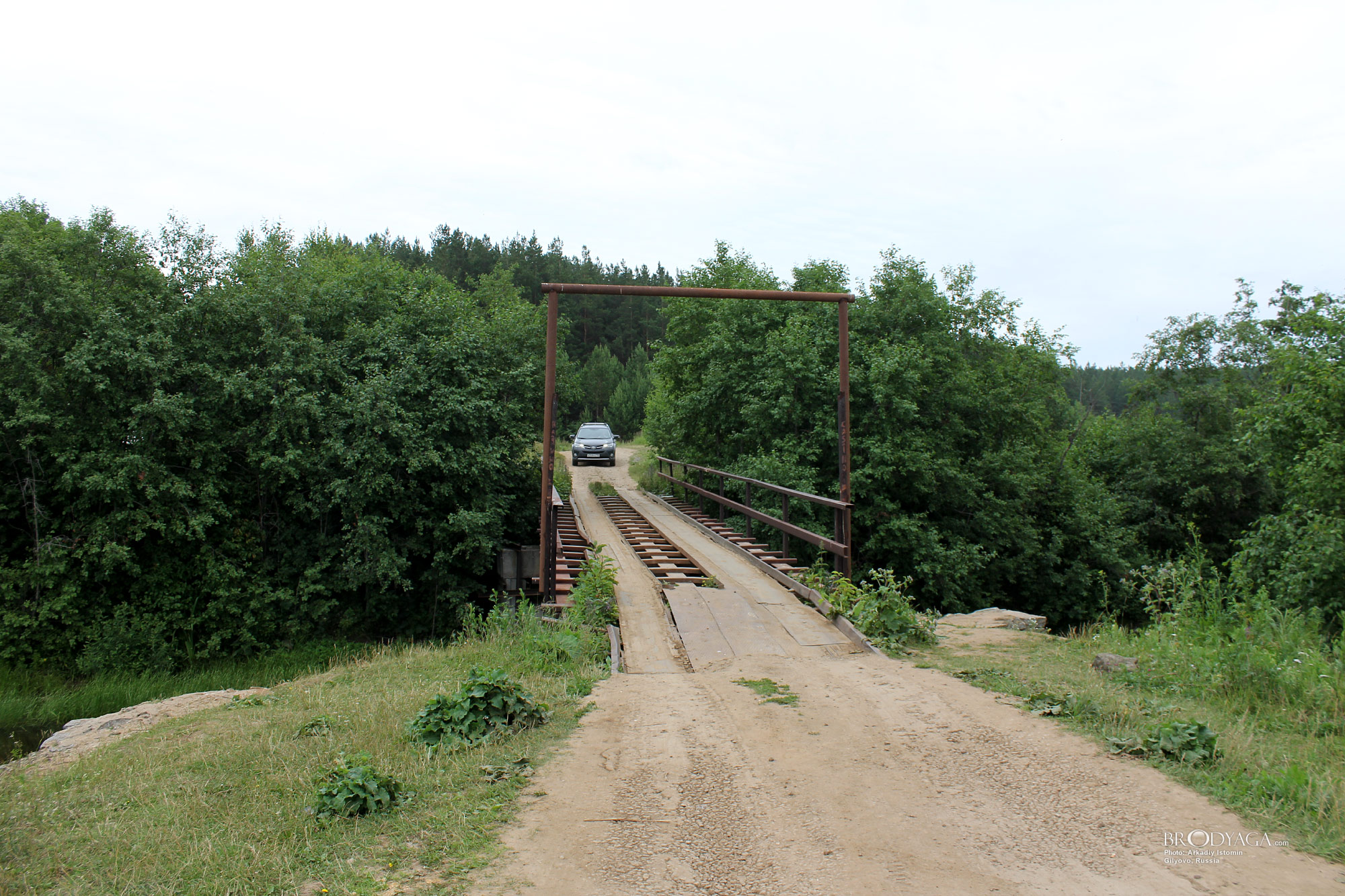 Gilyovo (Гилёво)